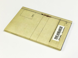 安楽寺えみ写真集　Anrakuji