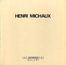 アンリ・ミショー　発見する記号表現　Henri Michaux