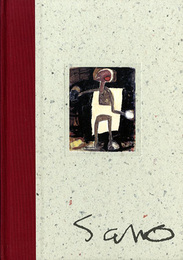 佐野繁次郎遺作展