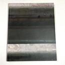 湯原和夫展　現代彫刻の変革者　存在の自由区　Kazuo Yuhara new works : liberated zone of existence