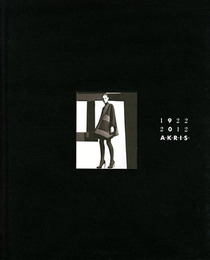アクリス　Akris 1922-2012