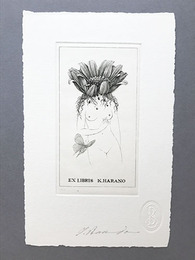 坂東壮一蔵書票7