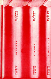 Verschiedenes. Mehreres Einiges Einzelnes undsoweiter Kleineres Anderes in, um und um herum Etwaiges