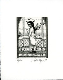 多賀新蔵書票10