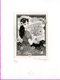 対比地光子蔵書票1