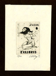 多賀新蔵書票17