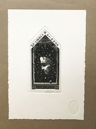 坂東壮一蔵書票11