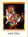 フランク・ステラ　Frank Stella: Prints Exhibition