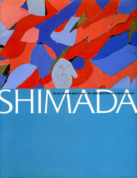 島田しづ新作展