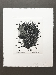 坂東壮一蔵書票10