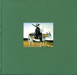 グルジアの放浪画家ニコ・ピロスマニ