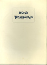 勅使河原宏 ドローイング集　HIROSHI TESHIGAHARA
