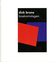Dick Bruna: Boekomslagen　ディック・ブルーナ　ブックカバー画集