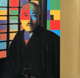 小林礫斎とその世界　mm単位の繊巧美術