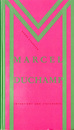 マルセル・デュシャン　Marcel Duchamp: Interviews und Statements