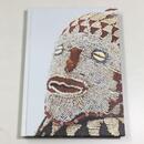 ビーズインアフリカ = Beads in Africa : 国立民族学博物館コレクション