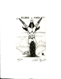 多賀新蔵書票13