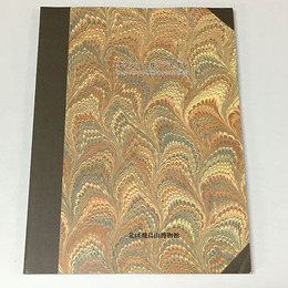 ボンジュール、ジャポン　ゆかしくカワイイ、和のかたちと風景