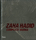 ザハ・ハディッド　Zaha Hadid: Complete Works
