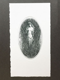 坂東壮一蔵書票1