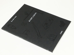 エンツォ・クッキ　Enzo Cucchi