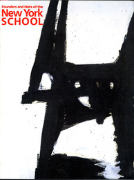 20世紀絵画の新大陸:ニューヨーク・スクール　ポロック,デ・クーニング…そして現在