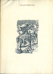 ジェラール・ガルースト　イメージの迷宮　Gerard GAROUSTE　Les Indiennes