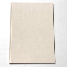 しらなかったこと