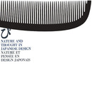 び（1960年世界デザイン会議日本紹介配布資料）復刻版