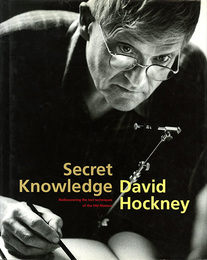 秘密の知識　巨匠も用いた知られざる技術の解明