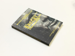 ミヒャエル・ラッツスキー/ヨーガン・テラー　Der verborgene Brecht. Ein Berliner Stadtrundgang