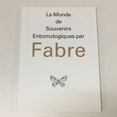 「ファーブル昆虫記の世界」展