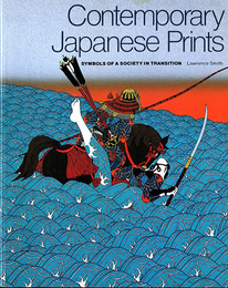 Contemporary Japanese Prints: Symbols of a Society in Transition