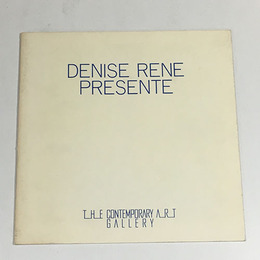 「冷たい抽象」の出発―ドニーズ・ルネ画廊の軌跡