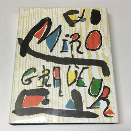 ジョアン・ミロ　銅版画カタログ・レゾネ　Joan Miro: Miro Engraver 3 1973-1975