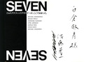SEVEN―7人のグラフィックデザイナーが、ここで出会った
