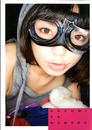 魚住誠一私的写真集　UOZUMI VS NAMADA