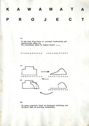KAWAMATA PROJECT