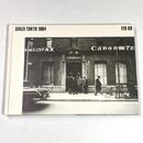 伊藤昊写真集　GINZA TOKYO 1964