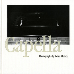 Capella