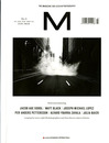 Mマガジン No.3（M Magazine No.3）