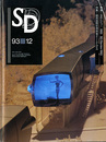 SD　スペースデザイン　No.351　1993年12月　特集1:SDレビュー1993/特集2:関西国際空港旅客ターミナルビル