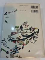 オノマトペ研究の射程 近づく音と意味
