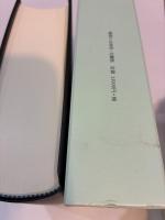場面と主体性・主観性　ひつじ研究叢書〈言語編〉 第148巻
