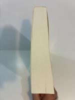 テクストはどのように構成されるか