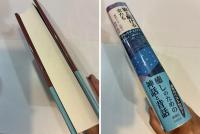 狼と駈ける女たち　野性の女元型の神話と物語