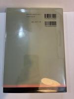 国会会議録を使った日本語研究