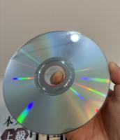 MP3音声付き 本気で学ぶ上級中国語 ＜High Language Learning＞ 