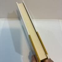 日本剣道の歴史