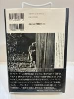 白い骨片　ナチ収容所囚人の隠し撮り